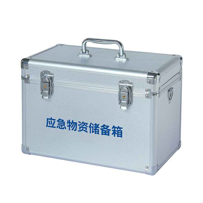 昆明义云数据分析服务有限公司-W-827
